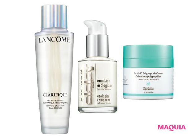 (右から)プロティニ ポリペプチド クリーム 50ml ¥8690/ドランク エレファント、エコロジカル コムパウンド アドバンスト 60ml ¥19250/シスレージャパン、クラリフィック デュアル エッセンス ローション 150ml ¥12980/ランコム