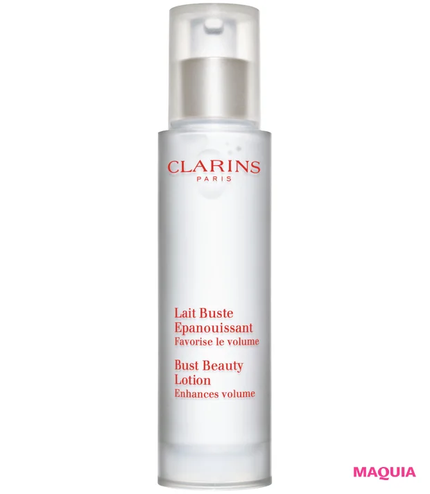 美容家 神崎恵さんの愛用コスメ クラランス レ ビュスト エパヌイッサン