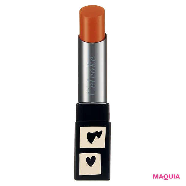 秋 新作 リップCelvoke リベレイティッド マット リップス N 03