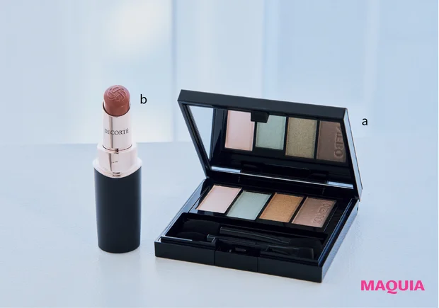 コスメまとめ売り限定ボビーブラウンリュクスアイシャドウパレット神崎恵さんティント コスメまとめ売り限定ボビーブラウンリュクスアイシャドウ