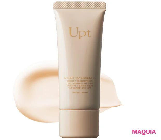 この春マークしたい新作下地を大公開。美肌見せもスキンケアも叶う実力者がずらり！【新作ベースメイクカタログ2025年春夏】_44