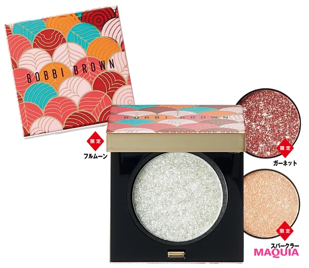 リュクス  アイシャドウ  リッチ グリマー 各￥5720