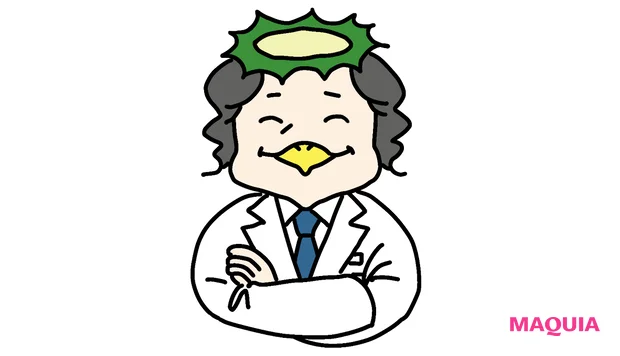 マキア スキンケア おすすめ 2025 カッパのみよじ先生 7