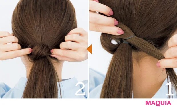 HOW TO