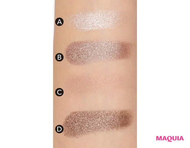 マキア ベストコスメ2025下半期 アイシャドウ シュウ ウエムラ アイスカルプト フロスティ ライラック スウォッチ