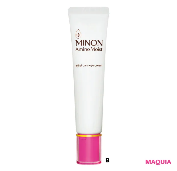 久間田琳加さん、上西星来さんほか、美容LOVERのいたわりコスメを公開_3