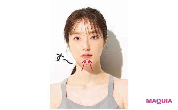 無意識の口呼吸