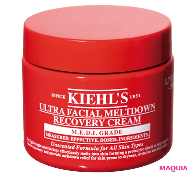 2026年1月新作コスメ キールズ R クリーム UFC 【1/14先行発売・1/16発売】