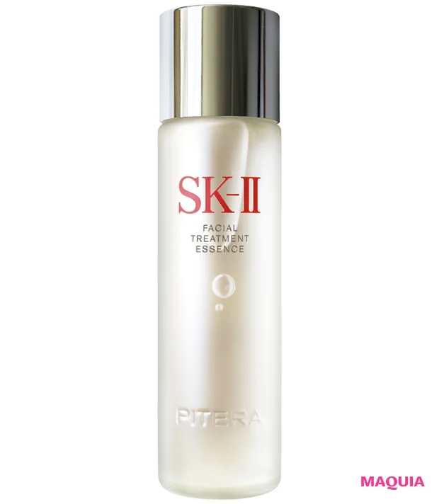 君島十和子さんのおすすめ保湿ケアアイテム SK-Ⅱ フェイシャル トリートメント エッセンス