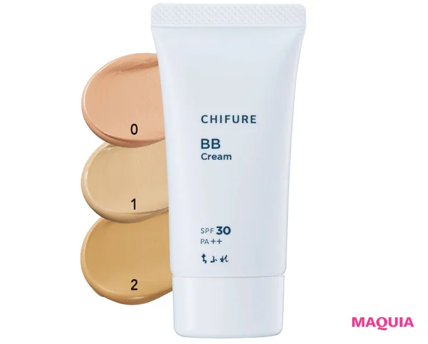 ゆらぎの季節に頼れるBB&CCクリームは？ 2025年の最新作をまとめてチェック【新作ベースメイクカタログ2025年春夏】_5