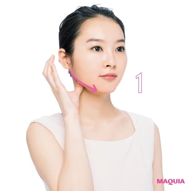 内側からコリを刺激