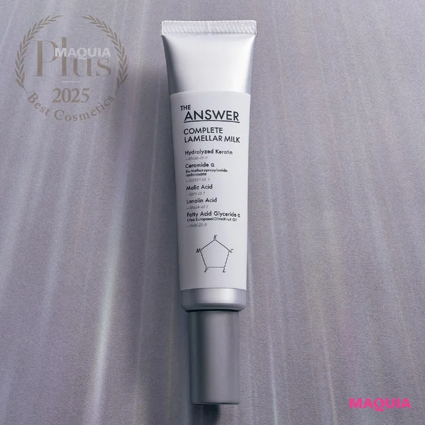マキア プリュスベスコス 2025 髪のうねりケア部門 1位 THE ANSWER コンプリートラメラミルク