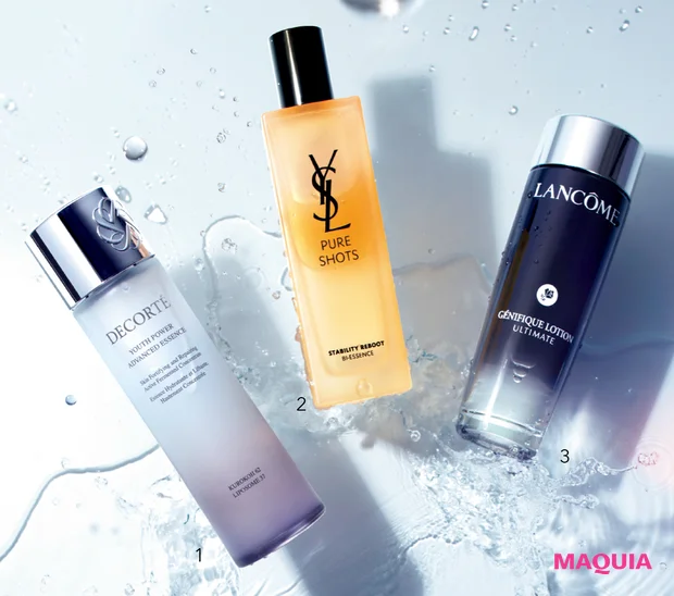 マキア　美女子ネタ　スキンケア　おすすめ　コスメデコルテ　YSL　イヴ・サンローラン・ボーテ　ランコム