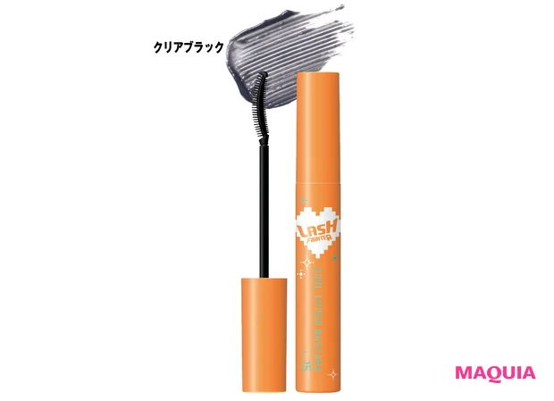 カールアッパーマスカラ Lv15 ¥1430