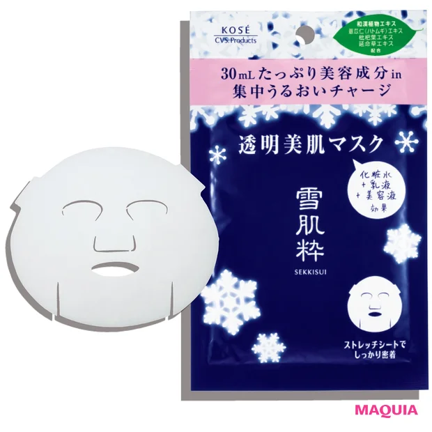 雪肌粋 透明美肌マスク N /コーセー