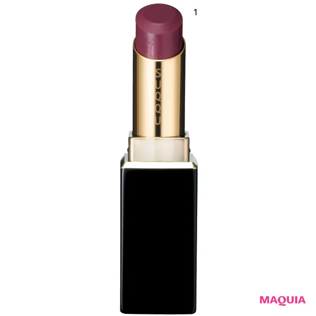 小嶋陽菜 こじはる マキア 25年12月号 表紙メイク SUQQU モイスチャー グレイズ リップスティック 13