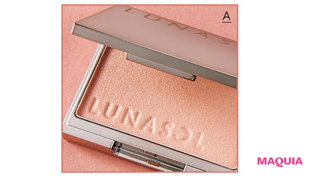 LUNASOL ルナソル カラーリング シアーチークス（グロウ） EX06