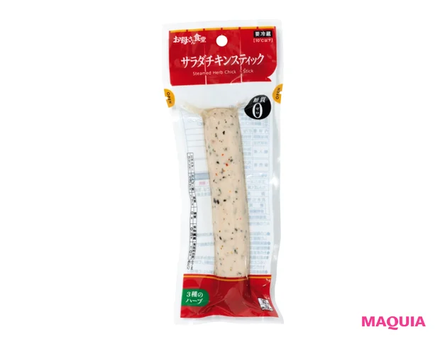 サラダチキンスティック 3種のハーブ 67g ¥158