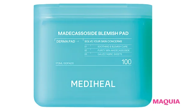 ビューティエディター前野さちこさんのおすすめ保湿ケアアイテム メディヒール マデカッソシド ブレミッシュパッド