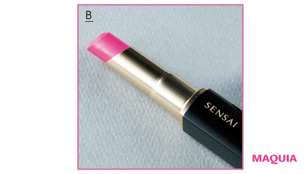 SENSAI センサイ ラスティング プランプリップスティック (レフィル) LP03