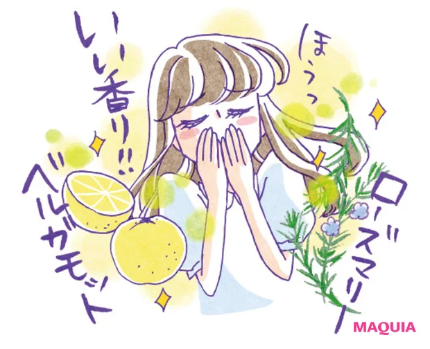 岡部’s POINT