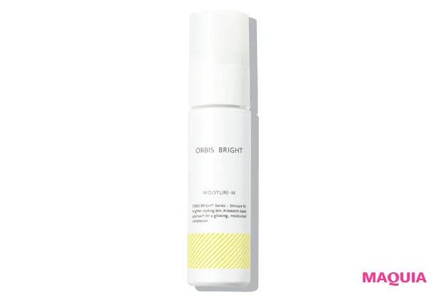 オルビス ブライト モイスチャー (医薬部外品)全2種 50ml 各¥2200/オルビス