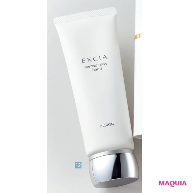 石井美保さんの50代に向けたボディケア 保湿 ハンドケア編 エクシア エターナル エンヴィ ハンド