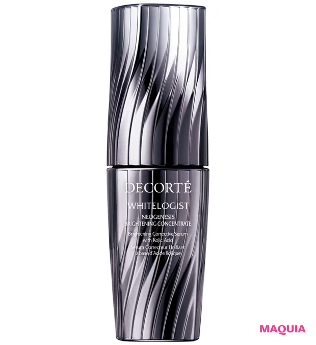 そのどんより感の原因は、メラニンor乾燥？ くすみに効く成分は肌トーンから見極めよう_8