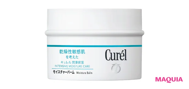 ゆらぎケア　みんなのベスコス 2024上半期　キュレル　モイスチャーバーム