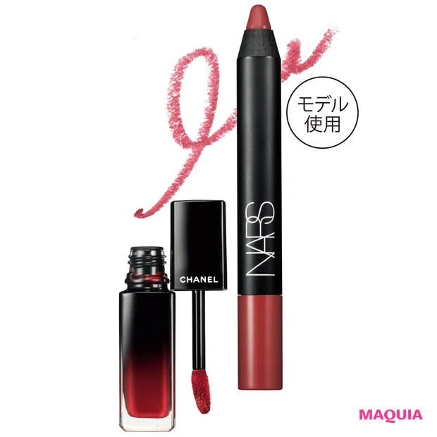 （右から）ベルベットマットリップペンシル 2488 N ¥ 3300／NARS JAPAN、ルージュ アリュール ラック 72 ¥4200／シャネル