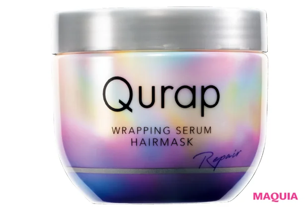 マキア　ヘアケア　おすすめ　キュラップ ラッピングセラムヘアマスク