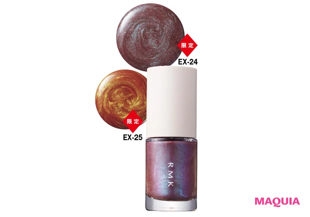 ネイルラッカー 各￥2200