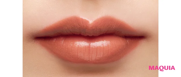 秋 新作 リップ 与田祐希 元乃木坂46 RMK ベルベットシーン リップカラー 01 スウォッチ