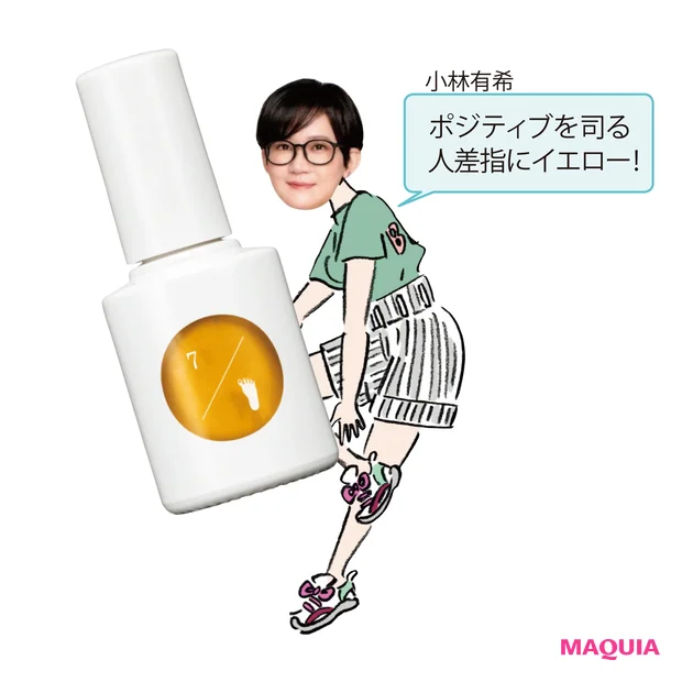 uka ペディキュアスタディ 7/pedi ¥2420/uka Tokyo head office(限定)