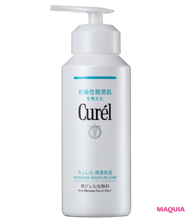 2025スキンケアトレンド振り返り キュレル 潤浸保湿 泡ジェル洗顔料