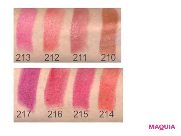 クレ・ド・ポー ボーテの新ルージュ! 4質感30色がずらり勢揃い【2021秋新色BOOK】_9