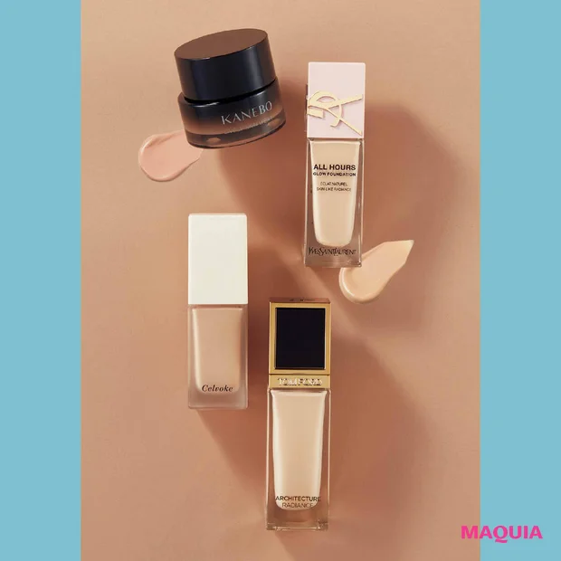   【肌のくすみ解消ファンデーション4選】“ゆるゆる質感”の保湿系がおすすめ！