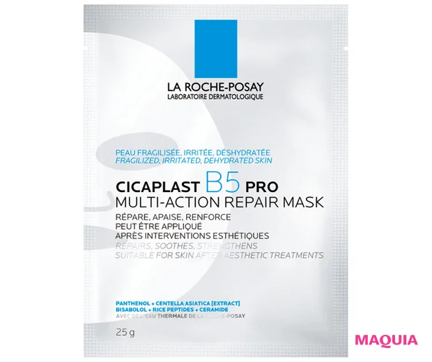 そのどんより感の原因は、メラニンor乾燥？ くすみに効く成分は肌トーンから見極めよう_15