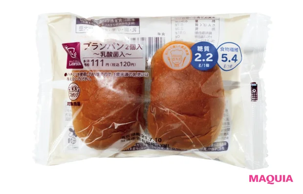 NL ブランパン 〜乳酸菌入〜 2個入 ¥120