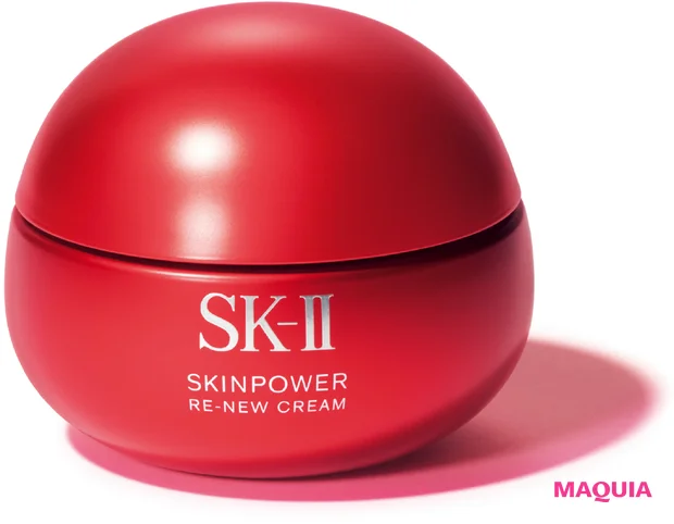マキア エイジングケア おすすめ SK-II スキンパワー リニュー クリーム