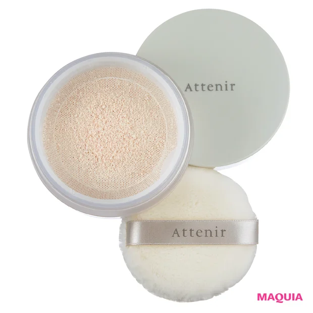 秋 新作 フェイスパウダー アテニア ブライトニング ルースパウダー