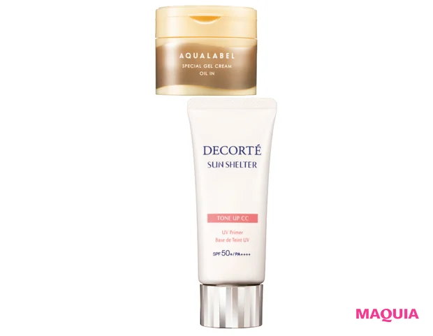 (上から)アクアレーベル スペシャルジェルクリーム EX(オイルイン) 90g ¥1958(編集部調べ)/資生堂、サンシェルター マルチ プロテクション トーンアップCC 01 SPF50+・PA++++ 35g ¥3300/コスメデコルテ