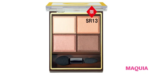 スキニーリッチシャドウ ¥1650 ★