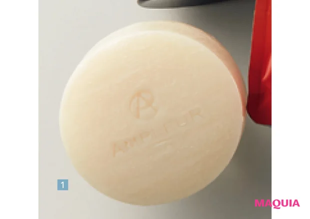 石井美保さんの50代に向けたボディケア バスタイム編 ブライトニングバー