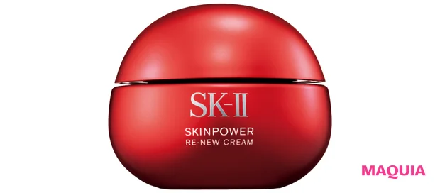マキア ベストコスメ2025下半期 ハリ・たるみケア部門 3位 SK-II スキンパワー リニュー クリーム