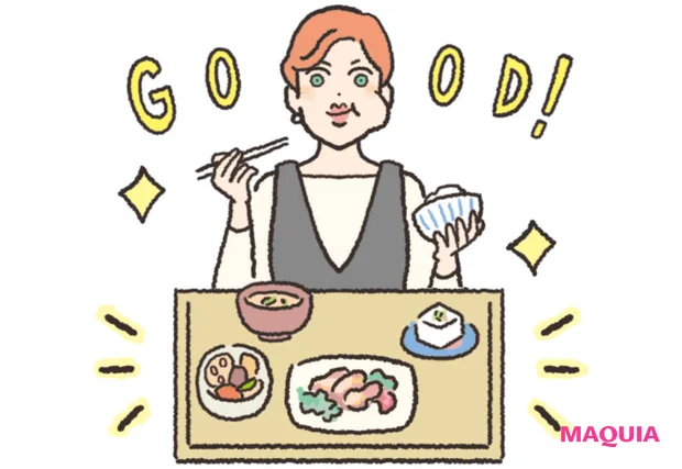 黄みぐもり(糖化タイプ)が気をつけたいこと 食事