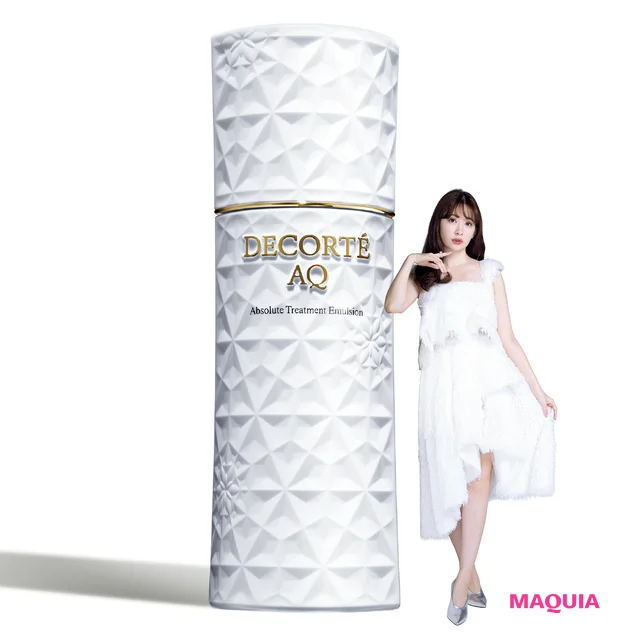 HAMも太鼓判! 私のエイジングに効くのはこれ【MAQUIAベストコスメ2023下半期】_10