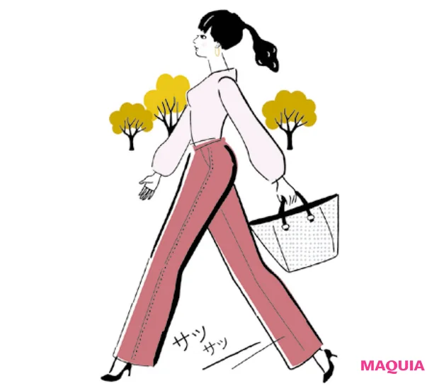 美人マインド 自分に自信を持つ方法 歩幅を広げる マキア 美容ジャーナリスト 小田ユイコの“マニアックビューティREPORT”