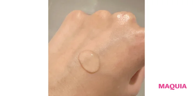 ラ ロッシュ ポゼ エファクラ ピールケア セラム