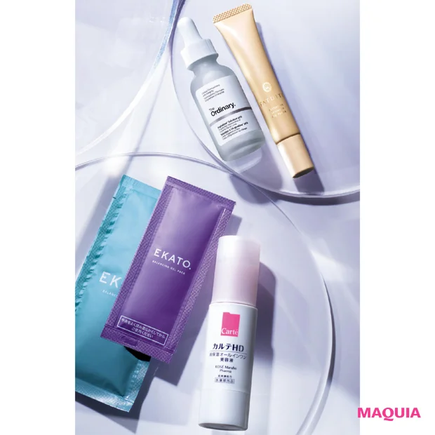 「ボトックス」「ヒアルロン酸」注入後のおすすめスキンケア4選！ 【皮膚科…